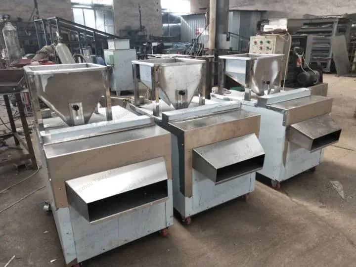 nut slicer machine