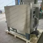 machine à rôtir les cacahuètes