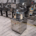 small almond grinding machine